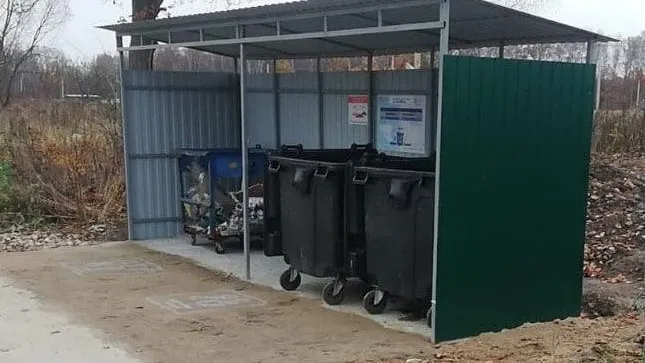 В Коломне навели порядок на контейнерной площадке