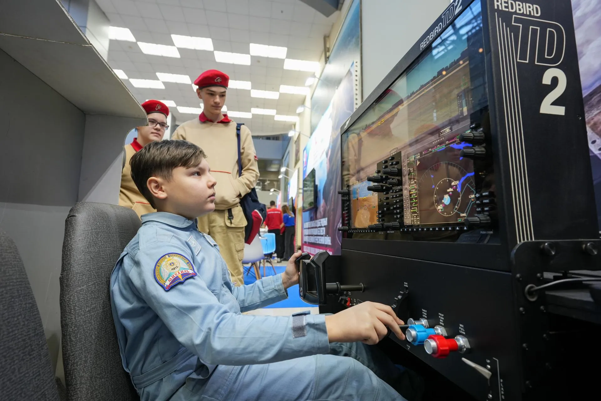 Александра Терец