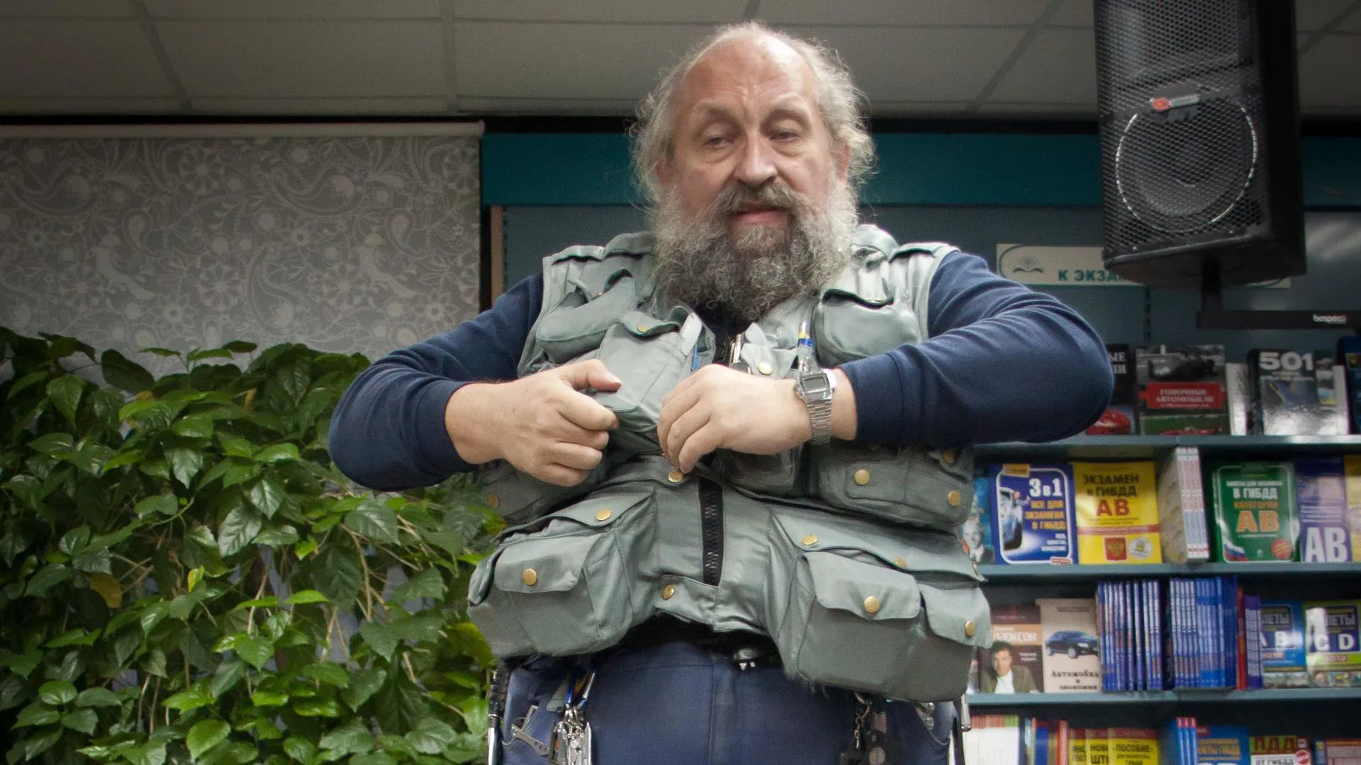 Вассерман провел квиз‑турнир для участников «Активного долголетия» в Ногинске