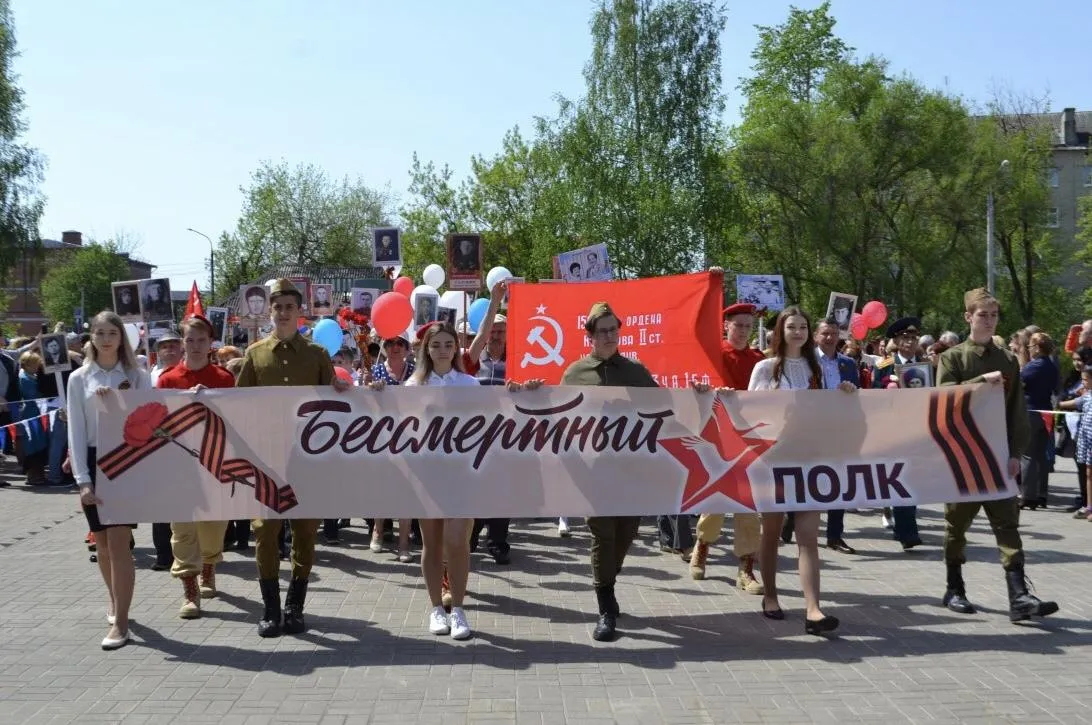 пресс-служба администрации городского округа Электрогорск
