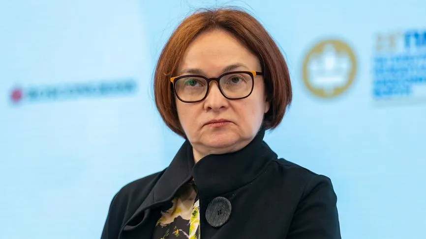 Набиуллина заявила о высоких темпах роста ВВП РФ в I квартале 2024 года