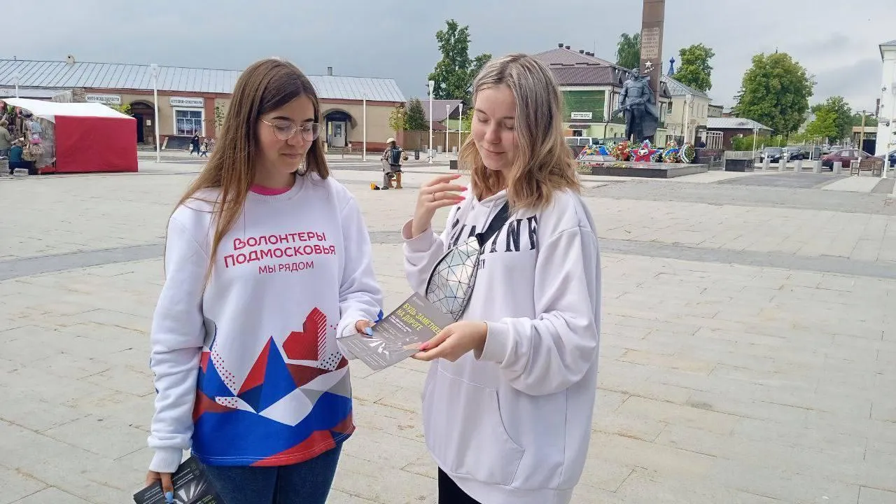 Дежурства в местах притяжения жителей Московской области продолжатся до конца лета
