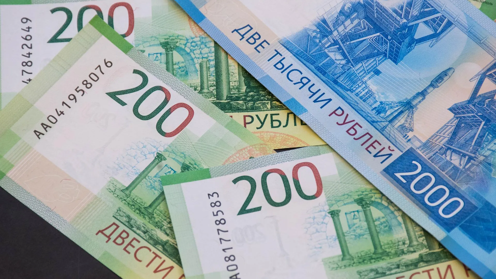 21 млрд рублей направили на реализацию инвестпроектов в Подмосковье