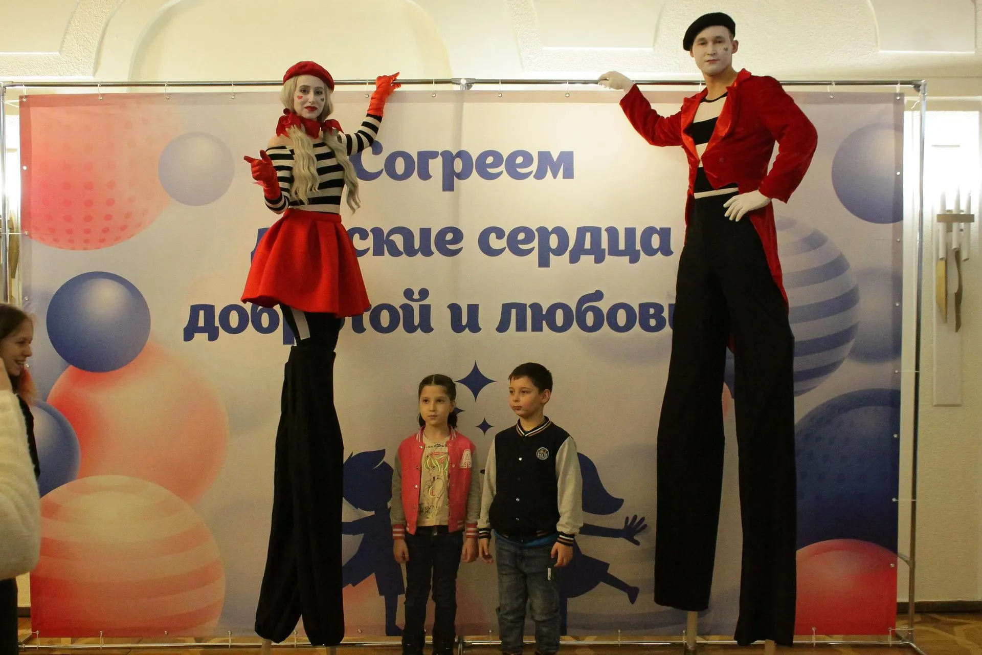Мария Савосина