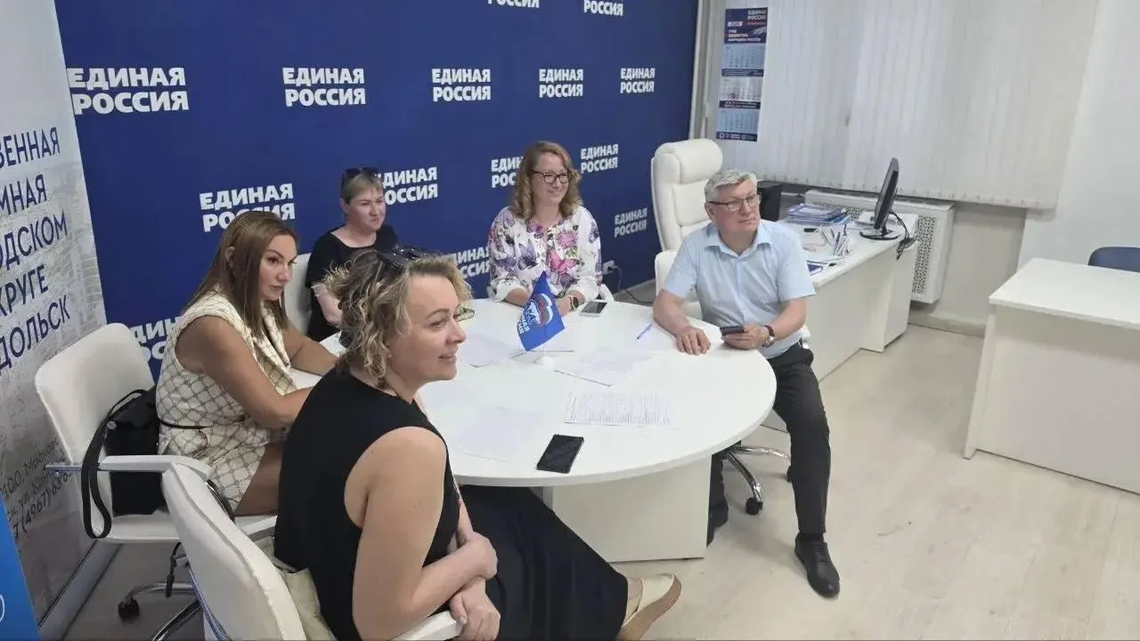 В Подольске выбрали номинантов премии «Мама года — 2026»