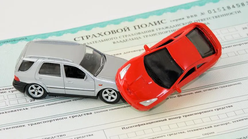 ОСАГО убрали из перечня обязательных документов при регистрации автомобиля