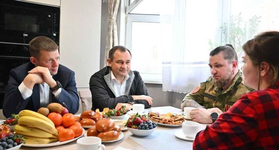 Более 28 млрд руб направили на поддержку бойцов СВО и их близких в Подмосковье