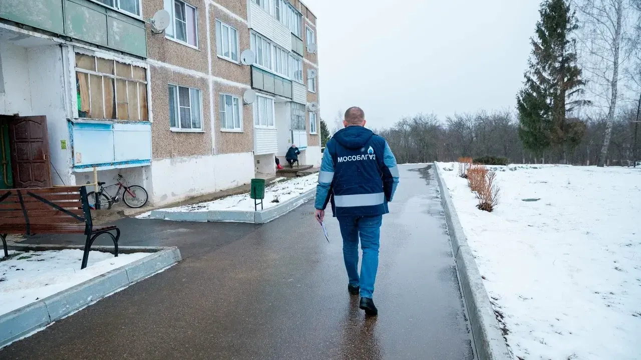 Мособлгаз проведет 58 встреч на юге Подмосковья в марте