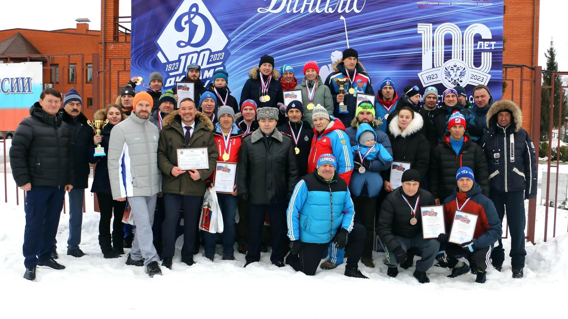В Истре прошел чемпионат по лыжным гонкам и служебному двоеборью среди сотрудников столичного МВД