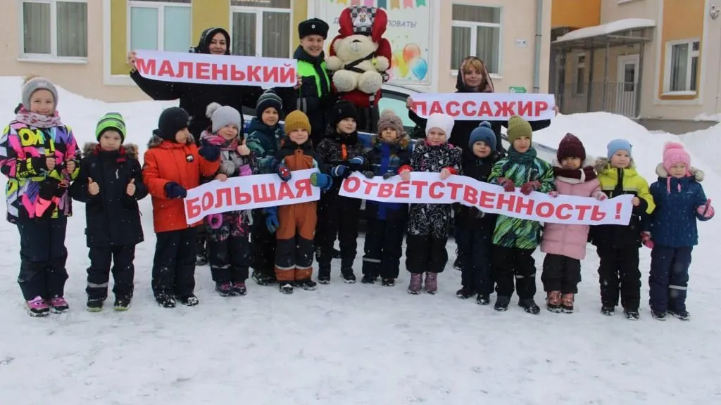 В Подмосковье напомнят о правилах перевозки детей в рамках социального раунда
