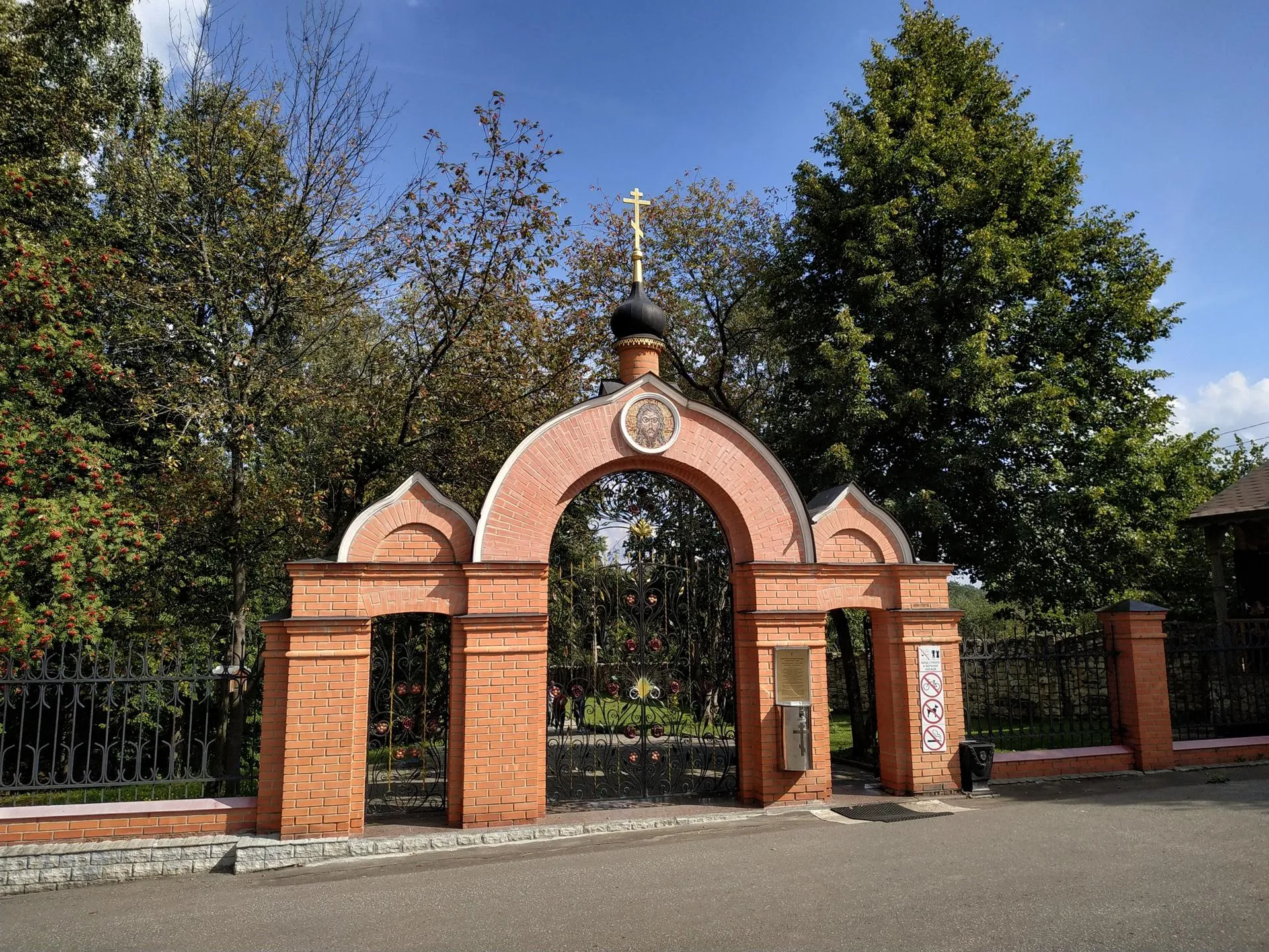 Страница «Святой источник в Талеже» во «ВКонтакте»