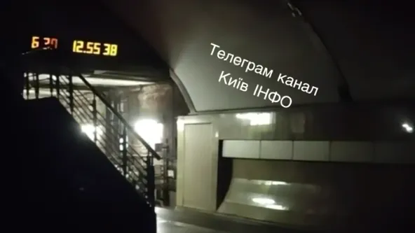 В Киеве остановилось метро из-за проблем с электроснабжением