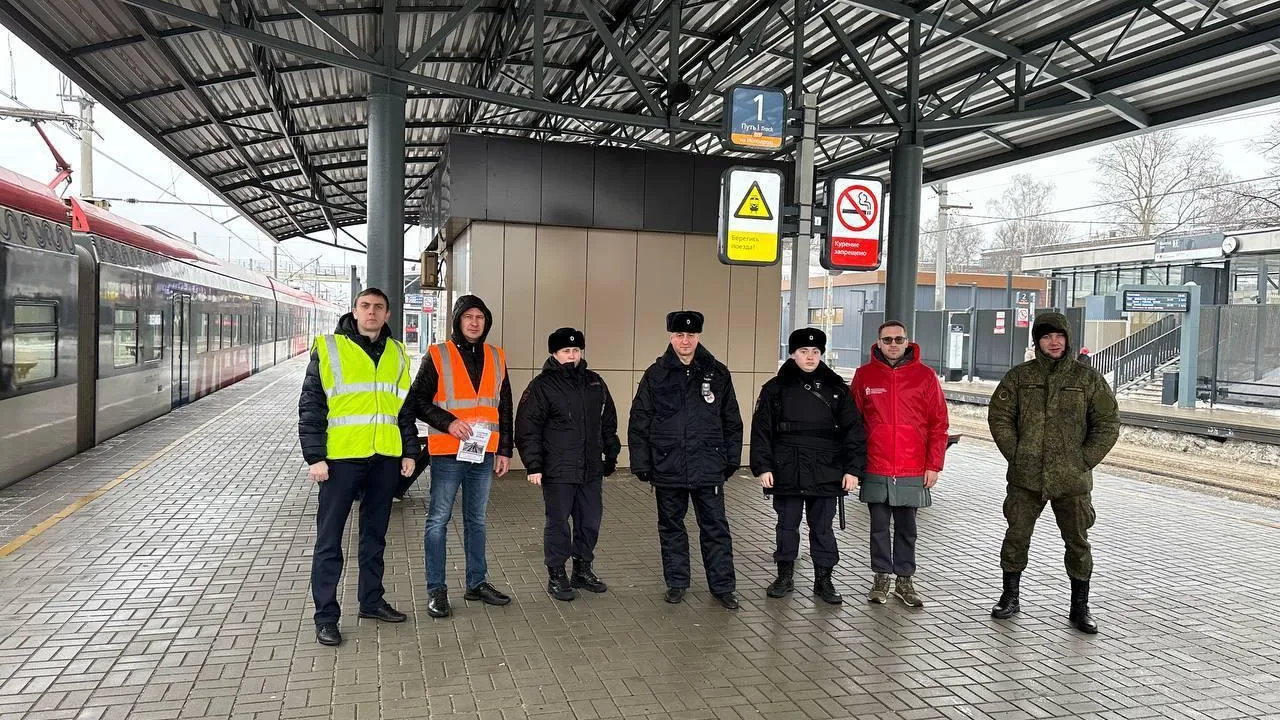 В Подольске прошел рейд по безопасности на железной дороге