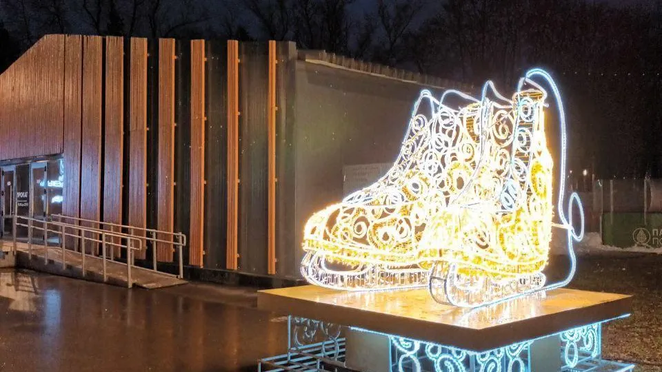 В Коломне установят 60 новогодних елок и 65 фигур декоративной иллюминации