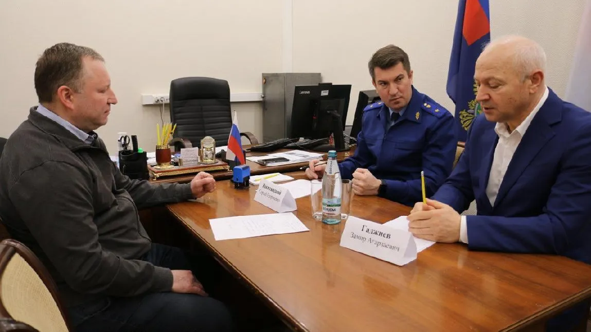 Заместитель прокурора области Сергей Рокитянский провел прием граждан в округе Шаховская