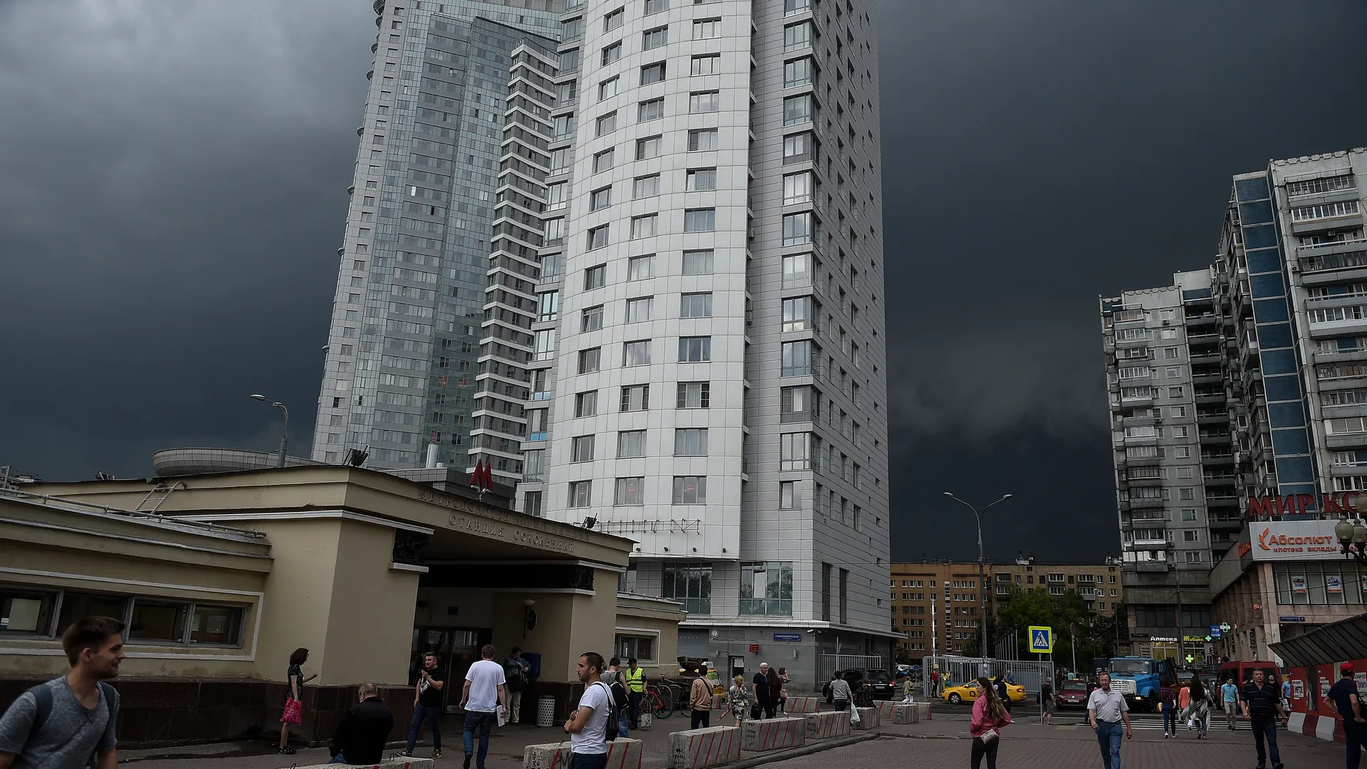 В Московском регионе объявили «желтый» уровень опасности погоды из-за грозы