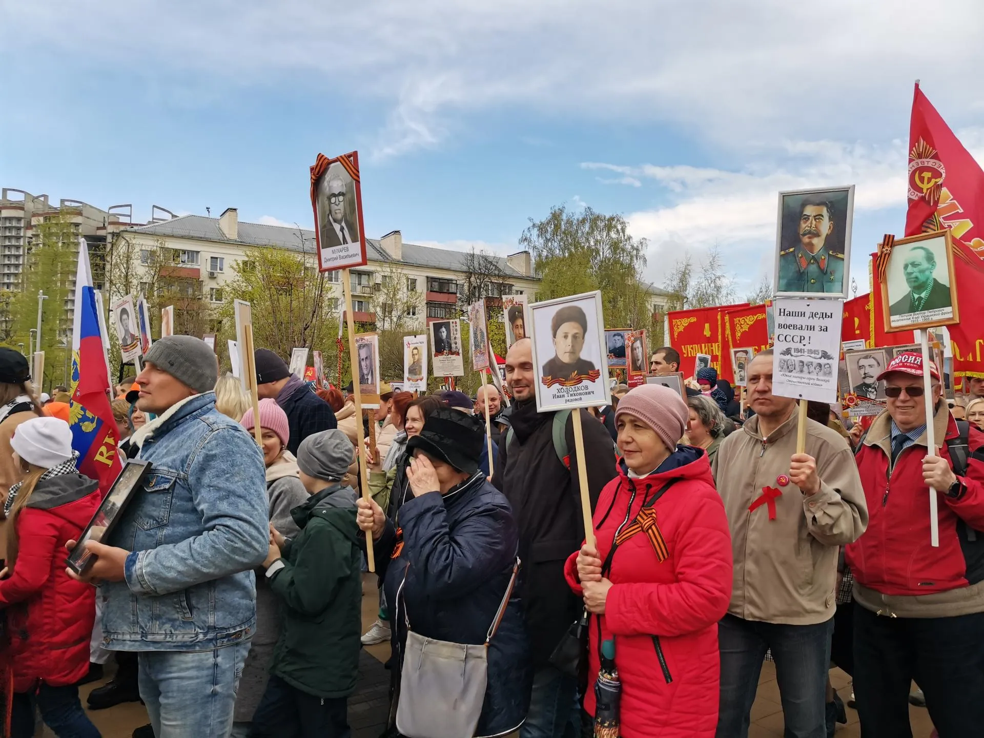 Анастасия Романова