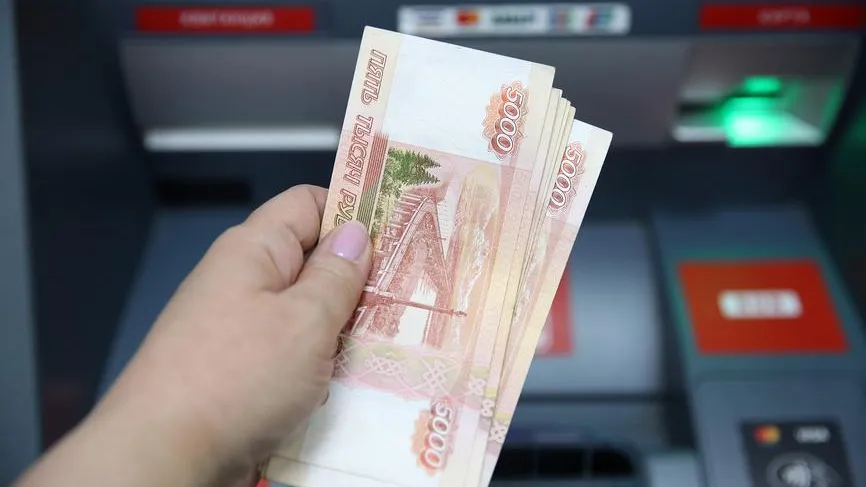Как снять наличные с карты без интернета и СМС: 3 способа в 2026 году