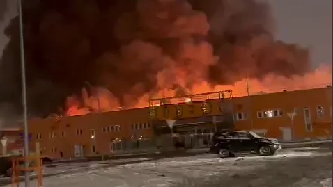 Скриншот