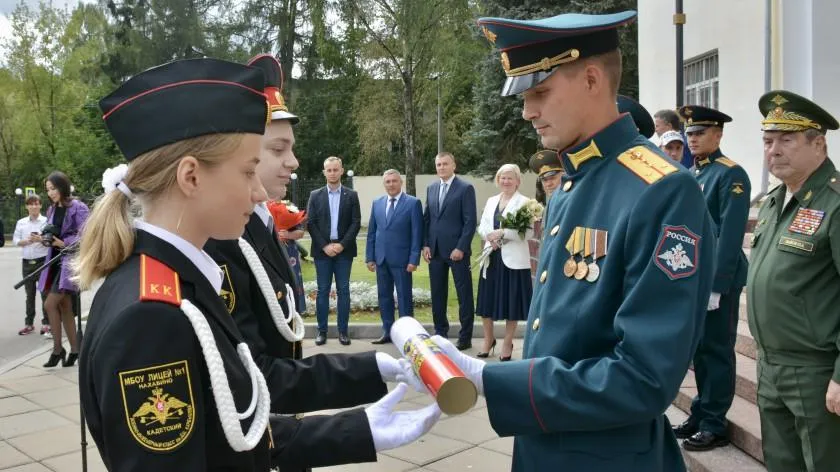Два кадетских класса открыли в Красногорске во вторник