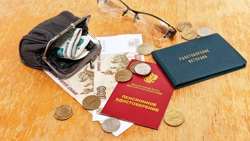 Средняя пенсия в России вырастет до 24 тыс. рублей