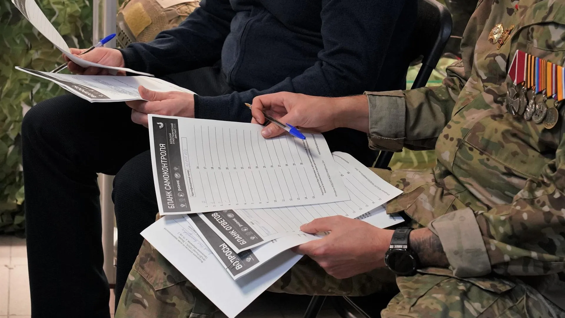 Реутов принял участие во всероссийском этнографическом диктанте