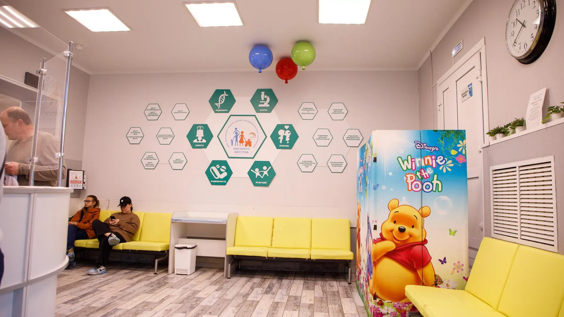 Центр патологии речи и расстройств аутистического спектра откроется в НИКИ детства