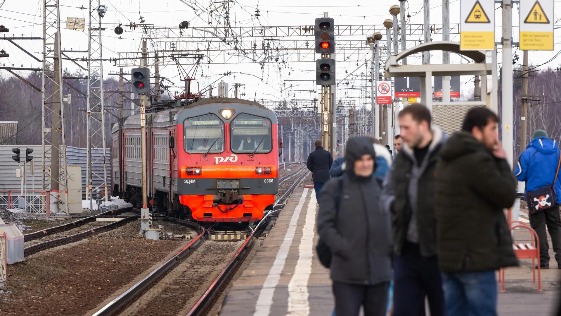 Расписание электричек Курского направления МЖД изменится с 20 по 26 апреля