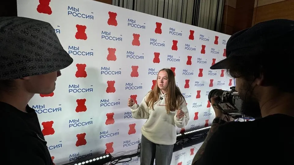 «Мы — Россия»: дмитровчанка стала участницей молодежного форума