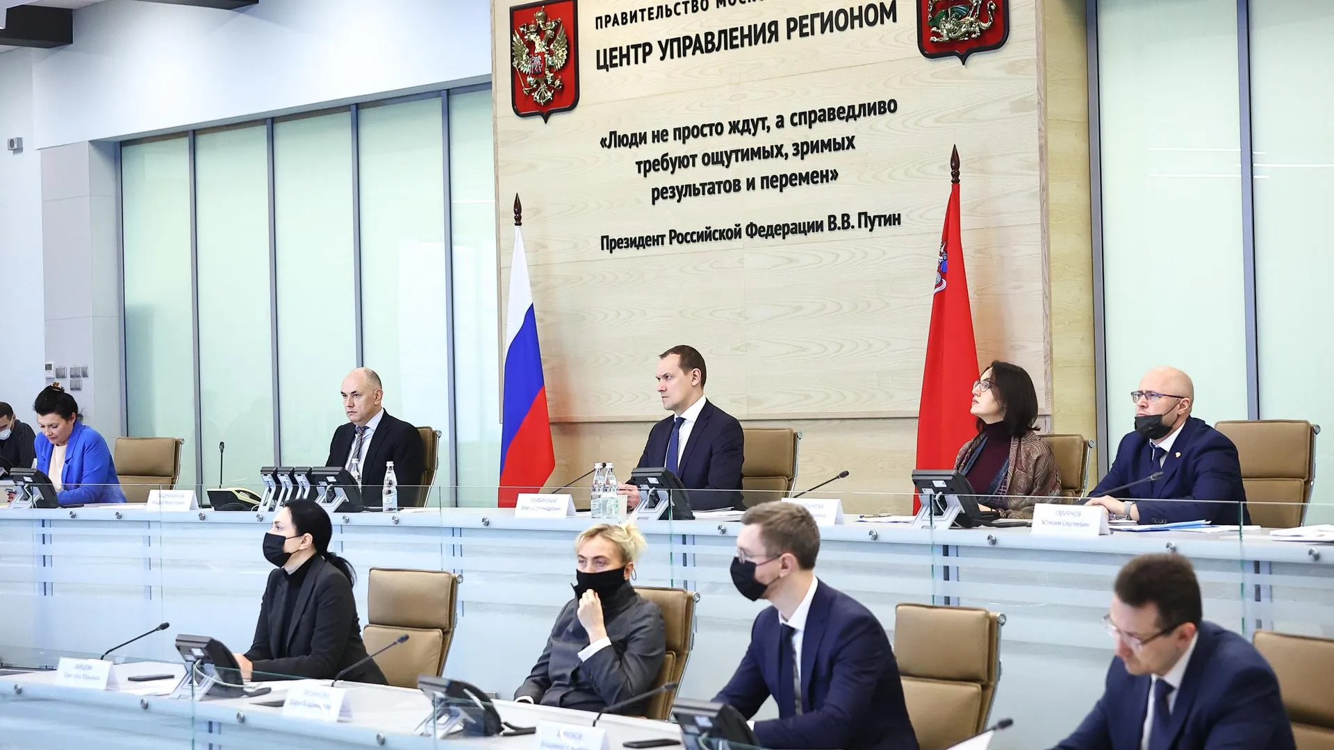Опыт совместной работы Подмосковья и Росреестра будут транслировать по всей стране