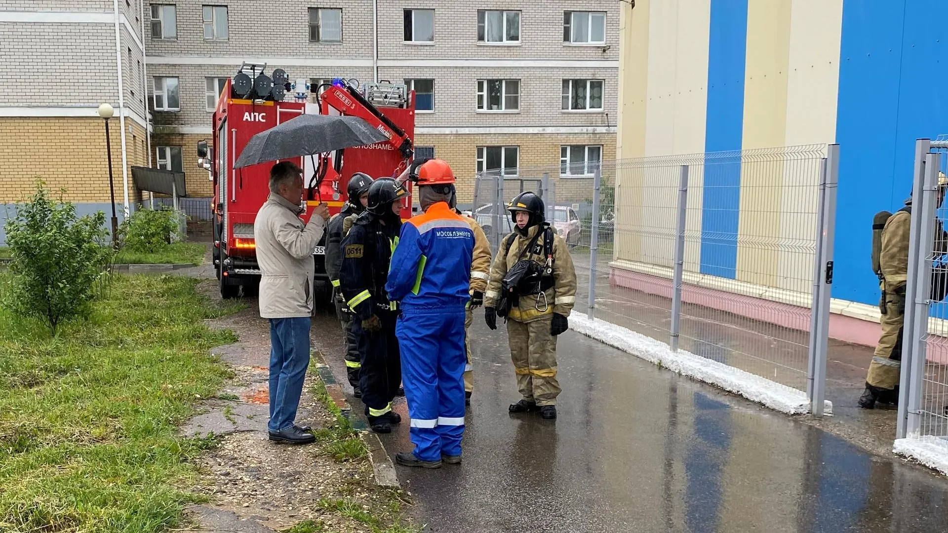 Энергетики поучаствовали в тренировке по ликвидации последствий ЧС в Краснознаменске