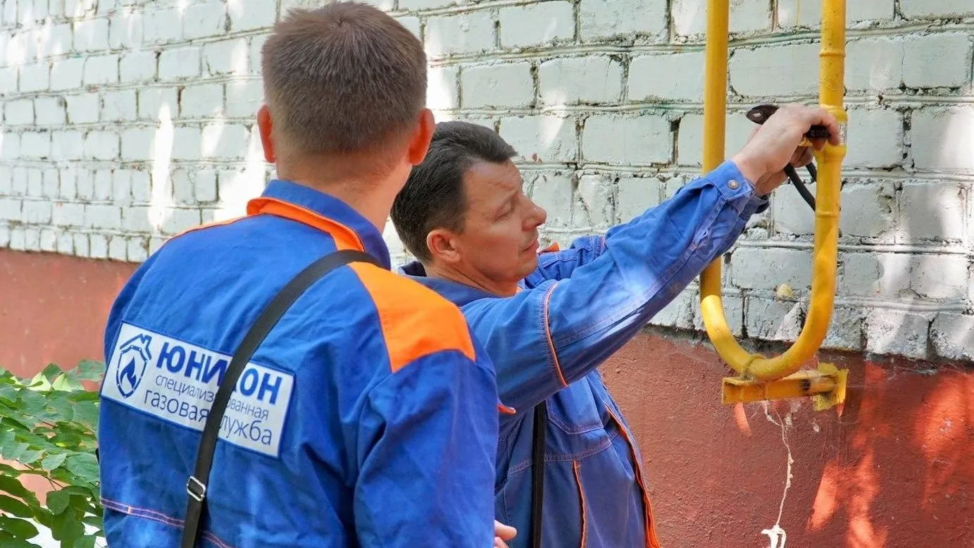 В 837 газифицированных МКД Наро‑Фоминского округа выполнили требования федерального закона