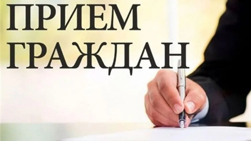 Представитель ГУ МВД РФ по Подмосковью 17 мая проведет прием граждан в Дубне