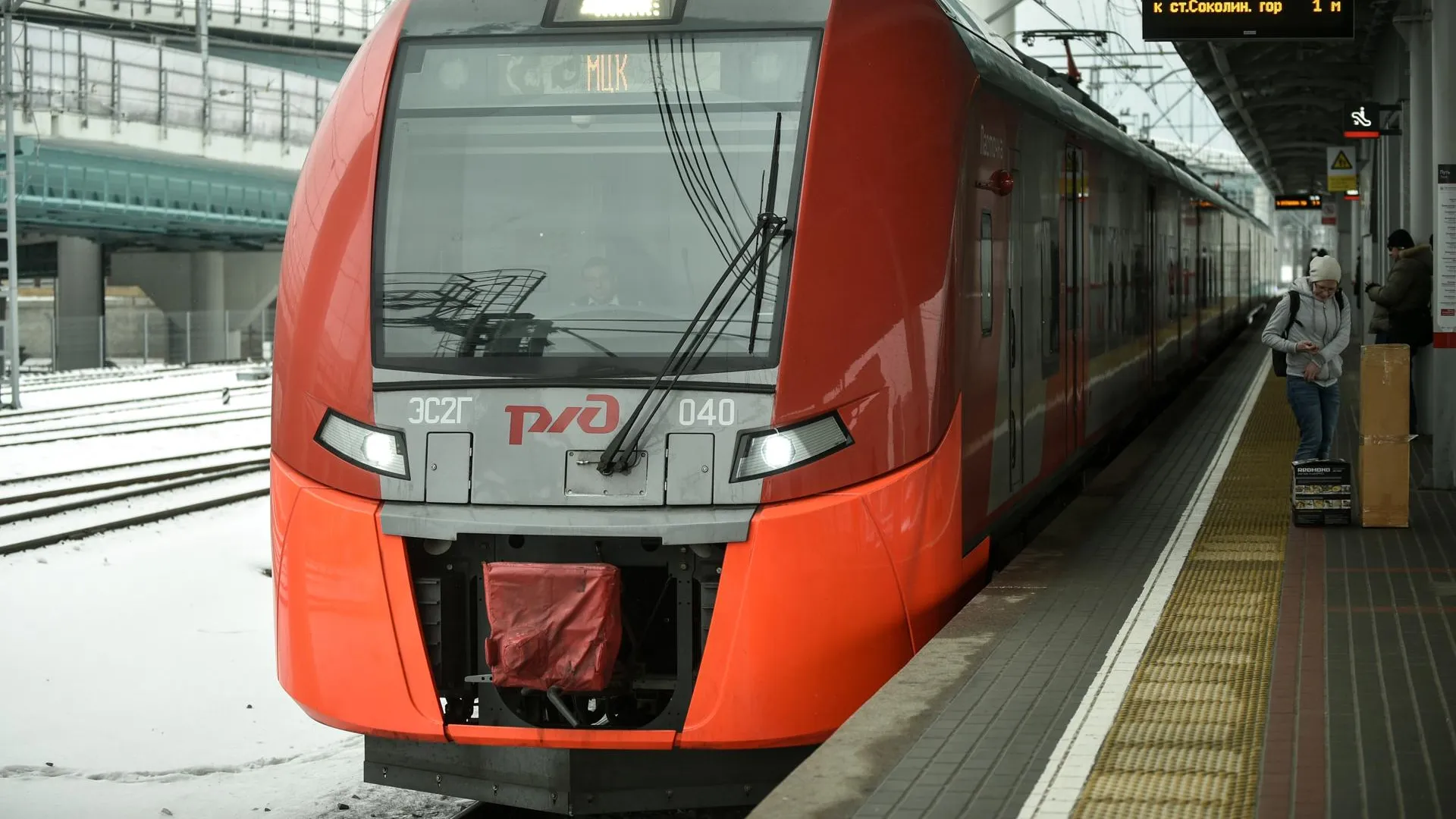 МЦК перевезло рекордное число пассажиров в 2021 году