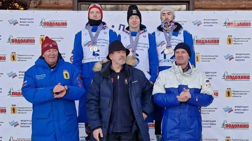 Подмосковные спортсмены дважды заняли весь пьедестал этапов Кубка России по фристайлу