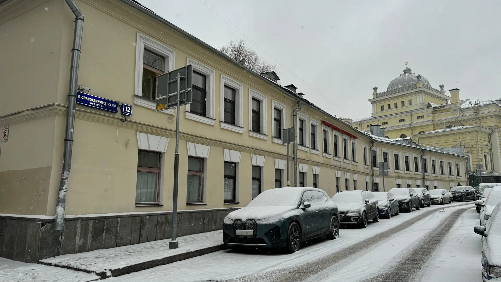 Пуртов: инвесторы смогут открыть бизнес в историческом здании в центре Москвы