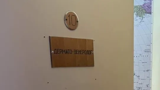В Подмосковье рассказали об опасности антибиотиков при лечении кожных заболеваний