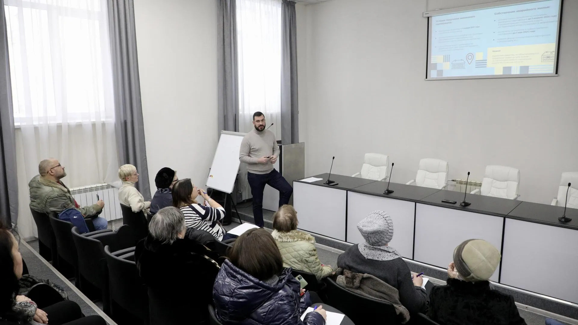 В Балашихе переселенцам из аварийных домов назвали преимущества сертификата на жилье