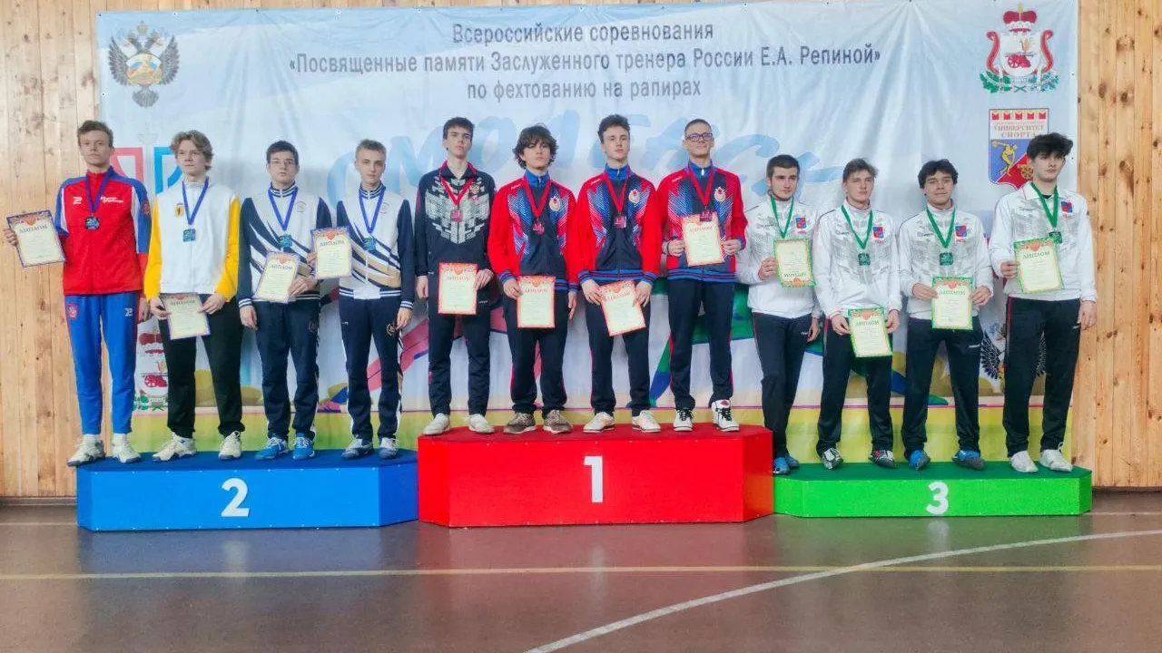 Спортсмены Люберец завоевали пять медалей на всероссийских соревнованиях по фехтованию