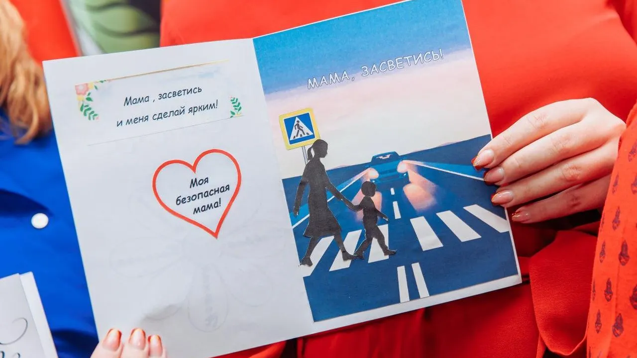 В Орехово-Зуеве провели мастер-класс по безопасности дорожного движения