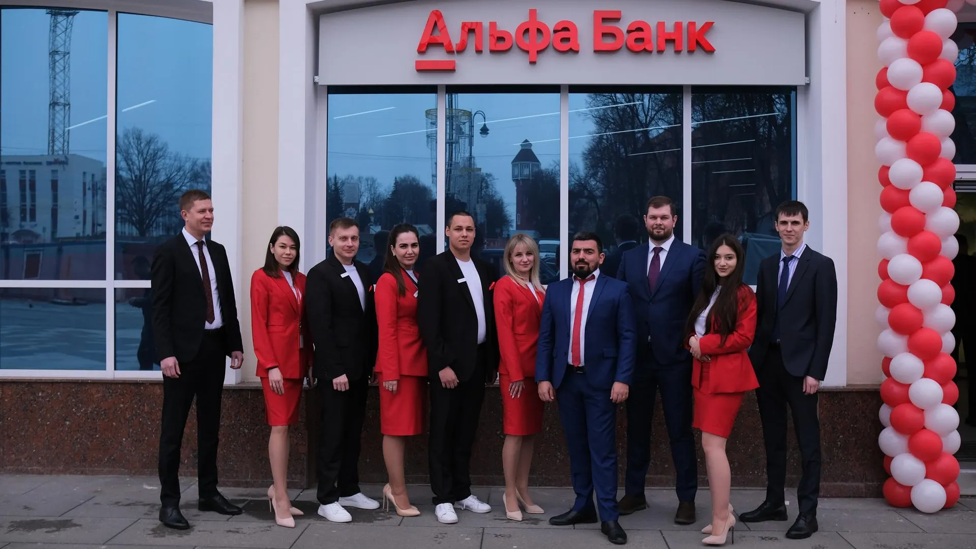 Пресс-служба Альфа-банка
