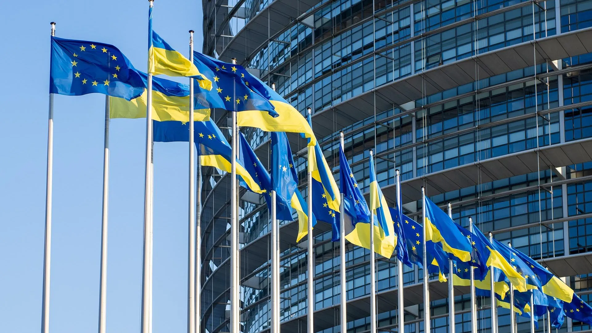 Украина может получить от ЕБРР в 2025 году помощь в 1,5 млрд евро