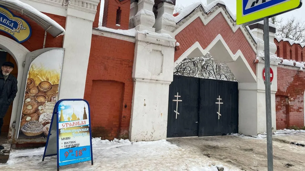 Взрыв в Серпуховском монастыре: месть за буллинг или попытка суицида