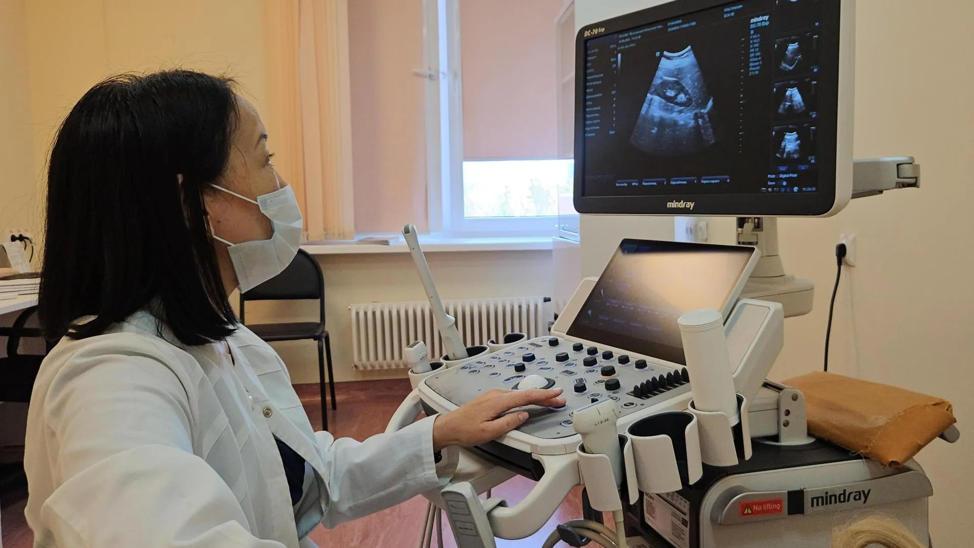 Порядка 40 тыс ультразвуковых исследований провели в онкодиспансере Подмосковья