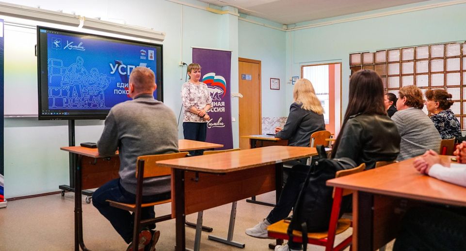 В Химках провели открытый кинопоказ фильма «Порох»