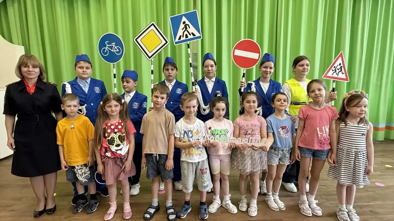 В Одинцовском округе провели урок дорожной безопасности для детей