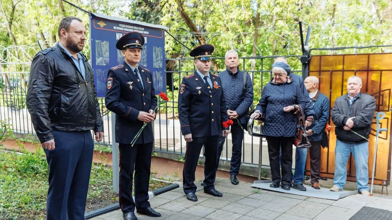 В Орехово-Зуеве открыли мемориал, посвященный деятельности НКВД в годы войны