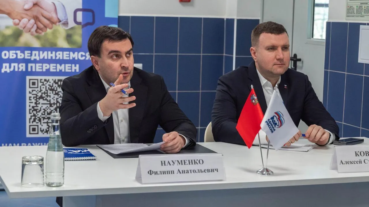 Глава Реутова ответил на вопросы медработников городской поликлиники № 1
