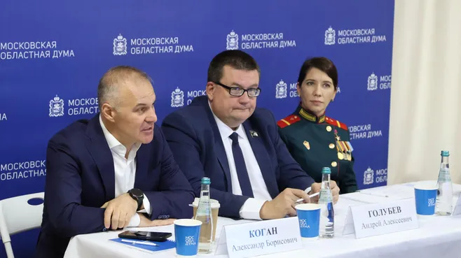 Форум «Активное долголетие» собрал в Ступине 330 участников
