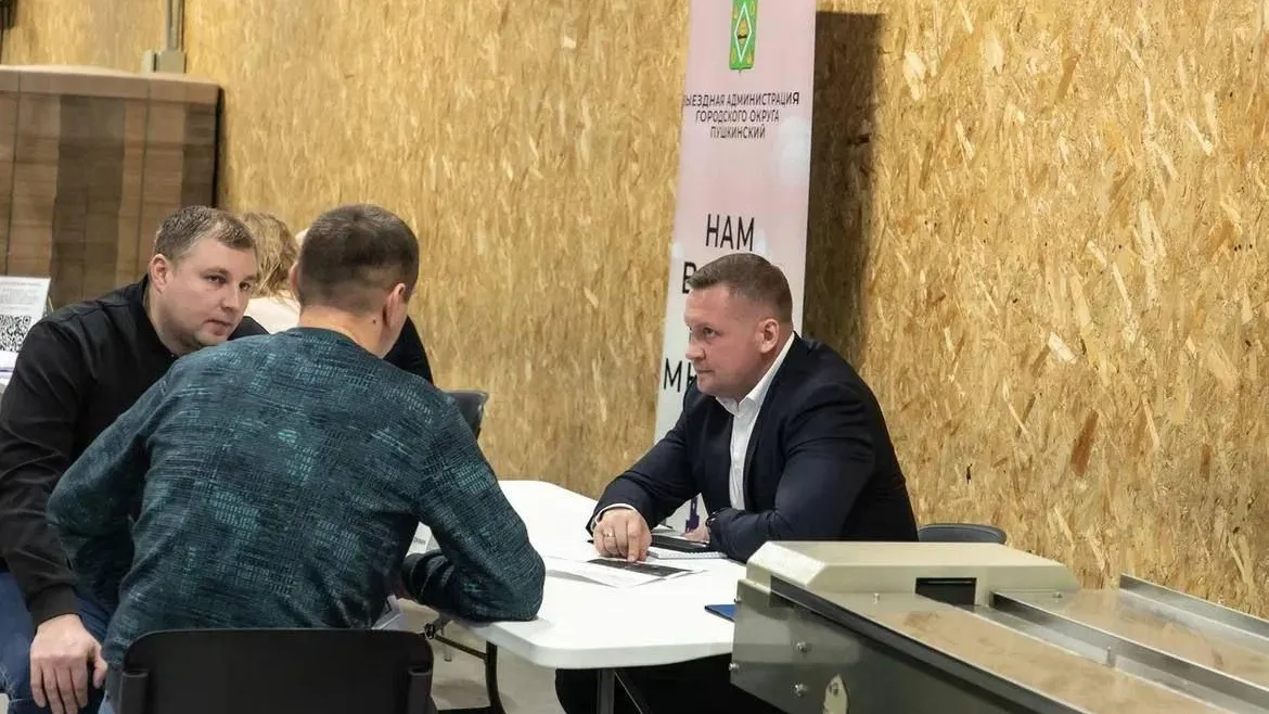 В округе Пушкинский встречу с представителями власти посетили около 40 человек